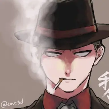 Profile image of 에밀