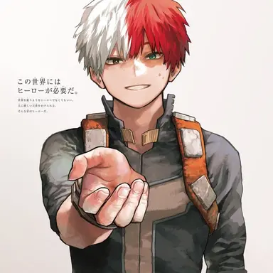 Profile image of 轟焦凍