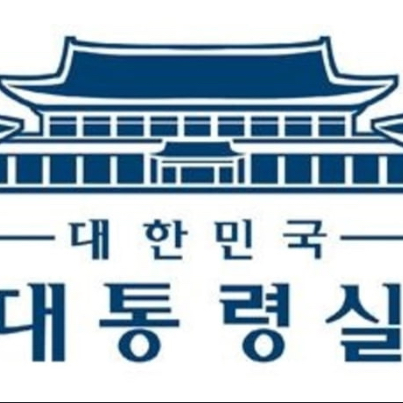 대한민국 대통령 시뮬레이터 대표 이미지
