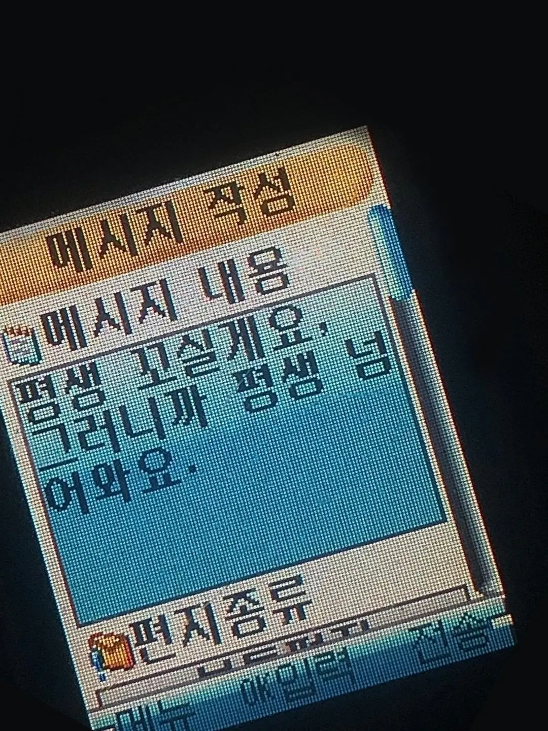 z9iinm의 김수환