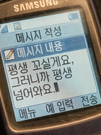 김수환 대표 이미지