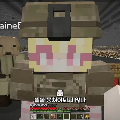 Profile image of 이잉
