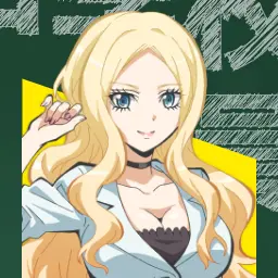 Profile image of ビッチ先生