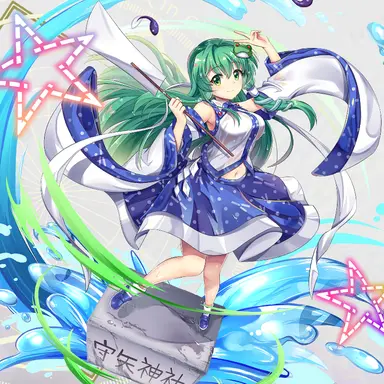 Profile image of 早苗