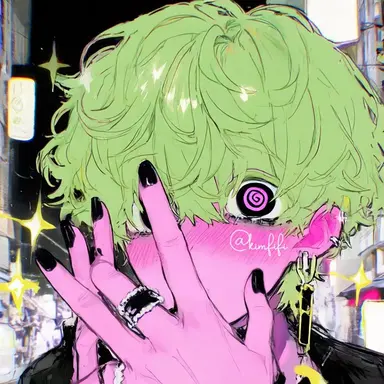 Profile image of Pino