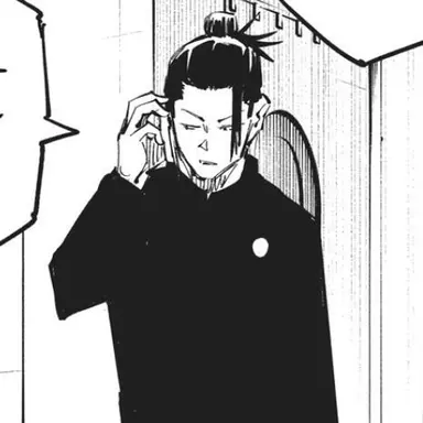 Profile image of 夏油傑