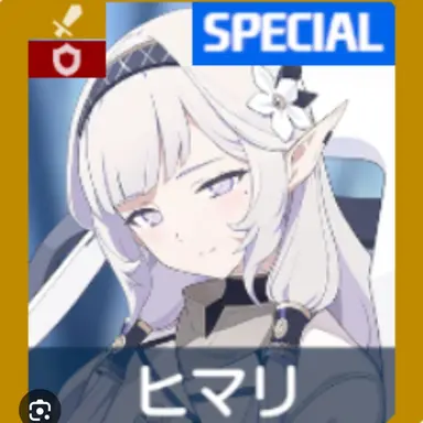 Profile image of 明星ヒマリ