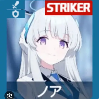 Profile image of 生塩ノア