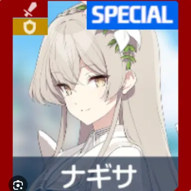 Profile image of 桐藤ナギサ