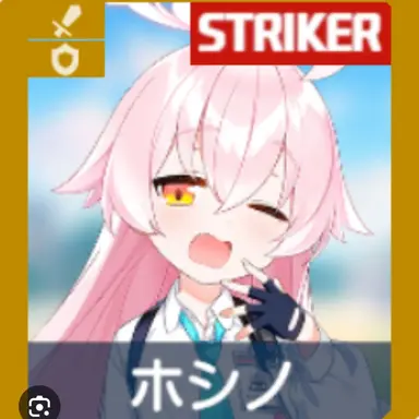 Profile image of 小鳥遊ホシノ