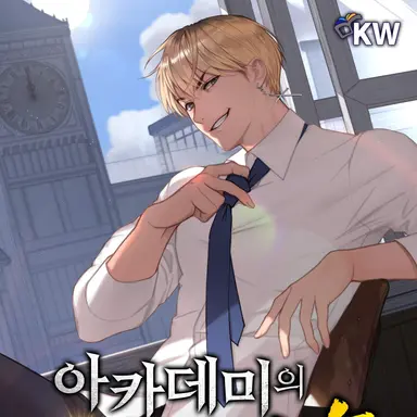 Profile image of 금태양