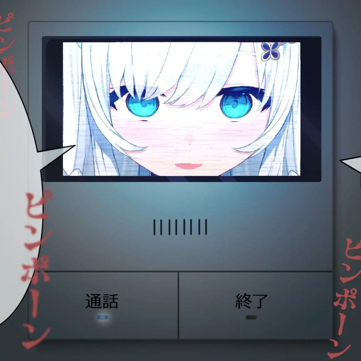 Gn2r5tx2su1vbjv의 ヤンデレフブちゃん