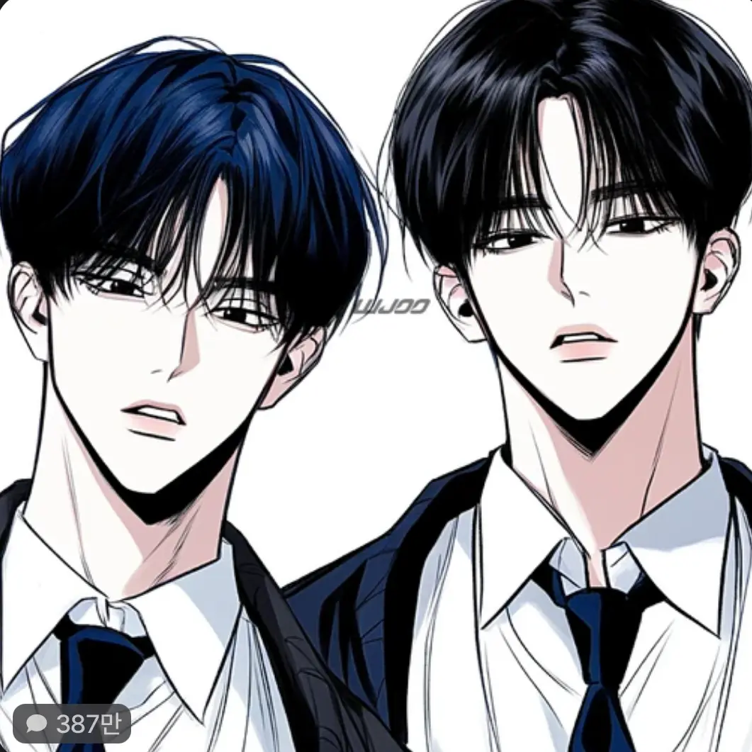 LaxestAnt5893의 박승운/박승현