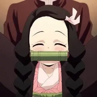 Profile image of 카마도 네즈코