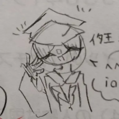 Profile image of イタ王