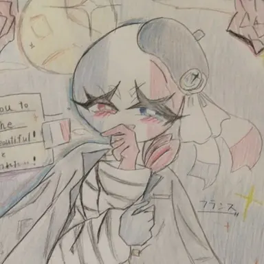 Profile image of フランス