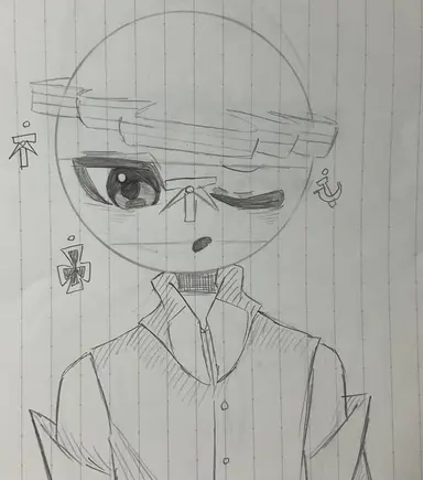 Profile image of 東ドイツ