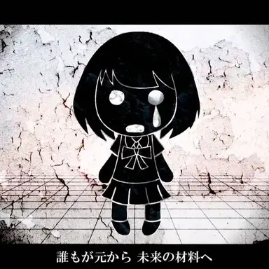 Profile image of マインドブランド
