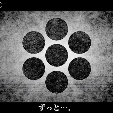 Profile image of アナタノミ
