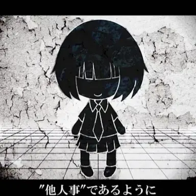 Profile image of 見返り美人