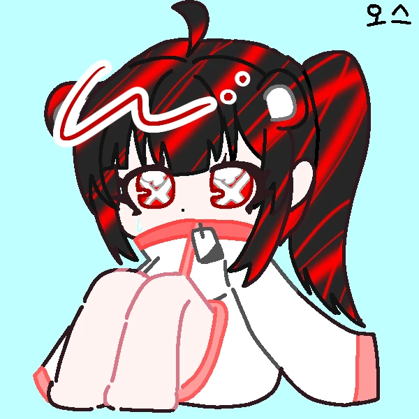 오스