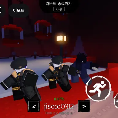 Profile image of 여우새끼