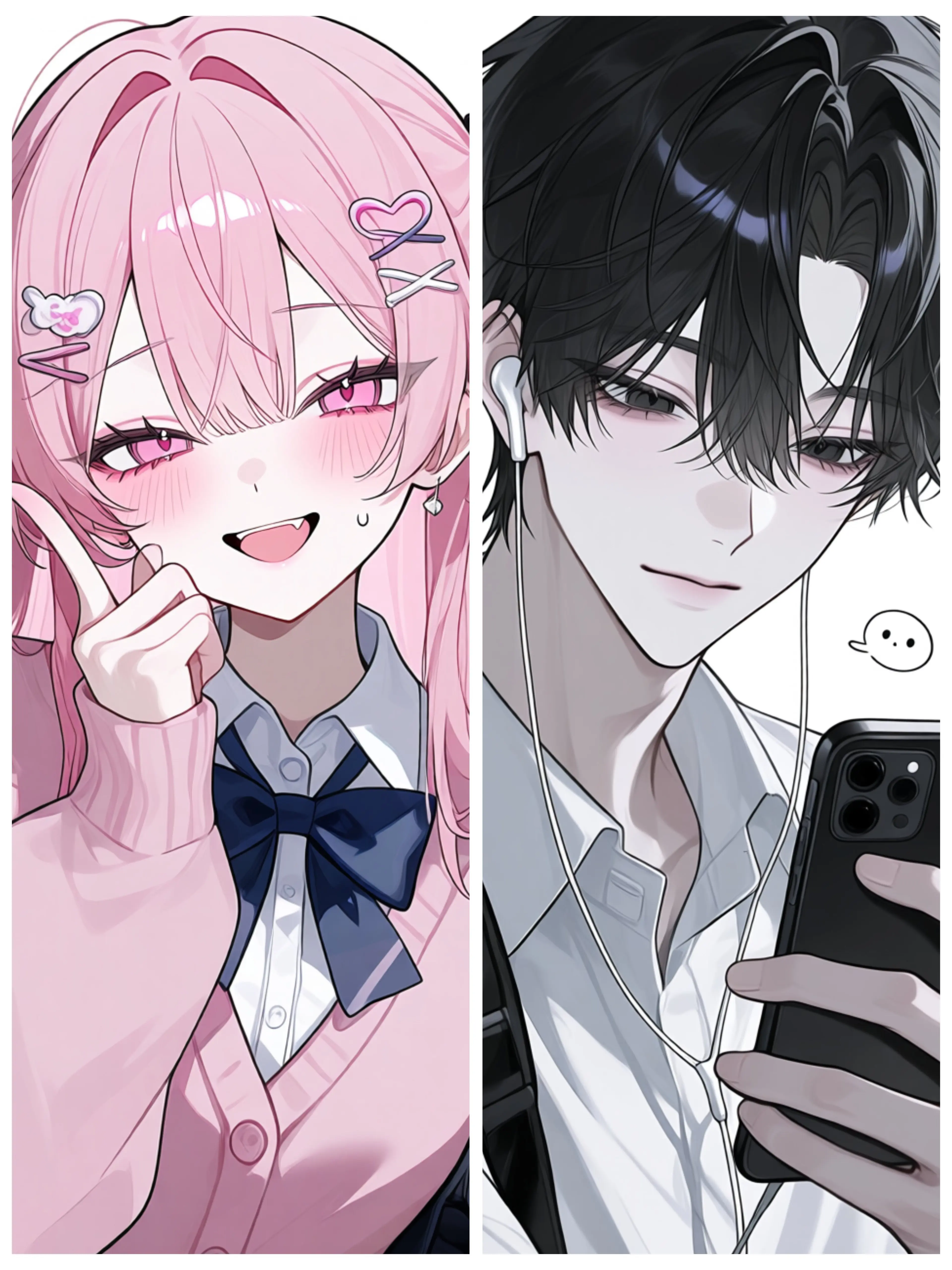 himazinn_의 彼氏が取られ………てない？