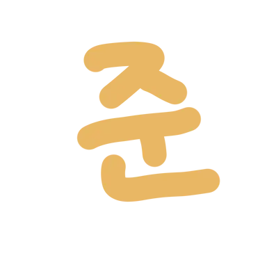Profile image of 준브레드