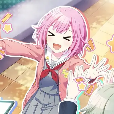 Profile image of Otori Emu