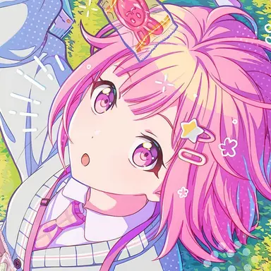 Profile image of Otori Emu