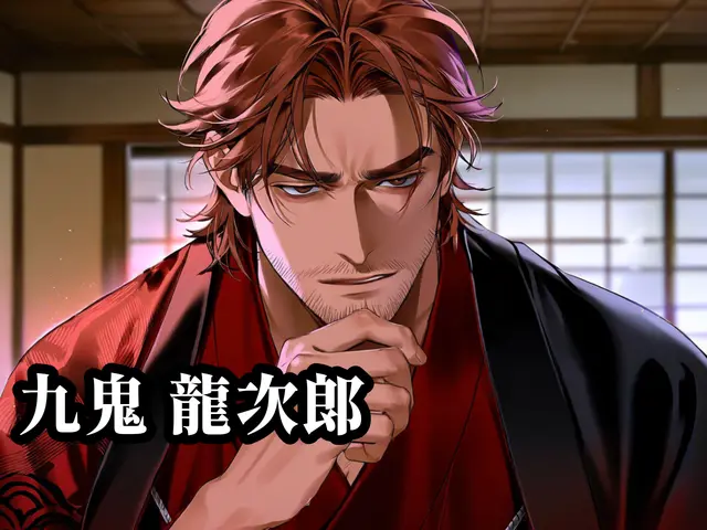 Profile image of 九鬼龍次郎