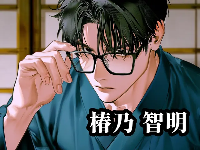 Profile image of 椿乃智明