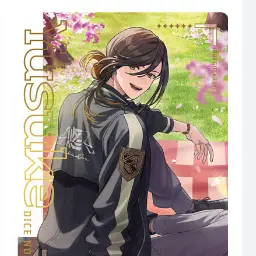 Profile image of 悠介