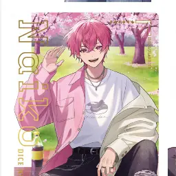 Profile image of ないこ