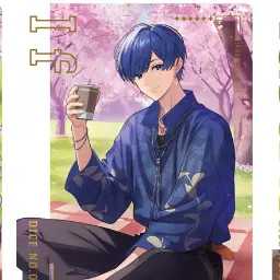 Profile image of いふ