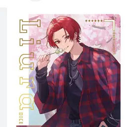 Profile image of りうら