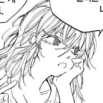 Profile image of Akao Rion
