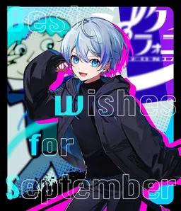 Profile image of こさめ
