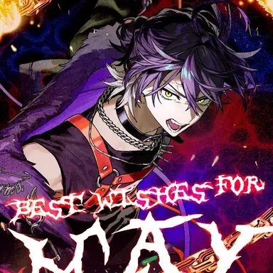 Profile image of いるま