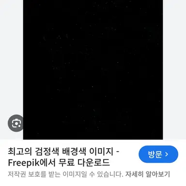 Profile image of 주령