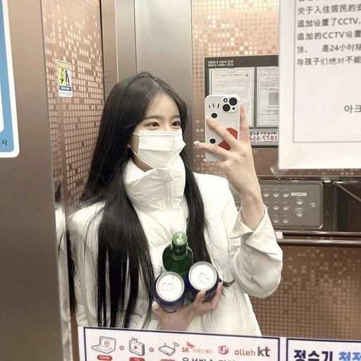 이유림