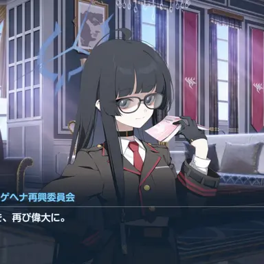 Profile image of ショウコ