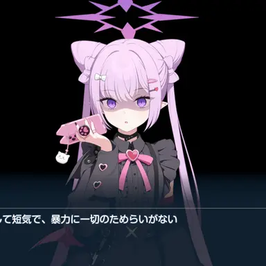 Profile image of カレン