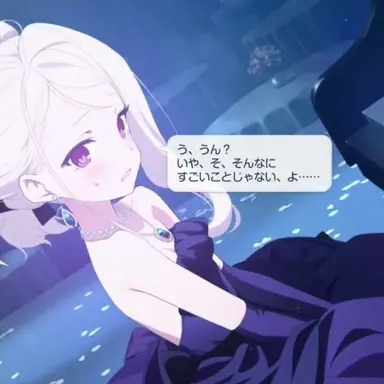 Profile image of ヒナ