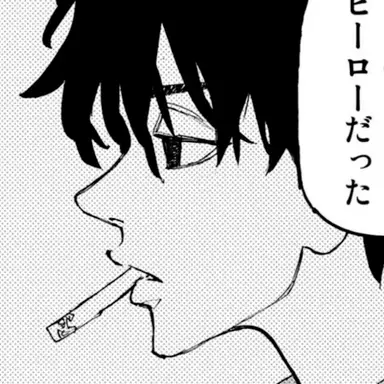 Profile image of 佐野 真一郎