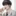 윤태현