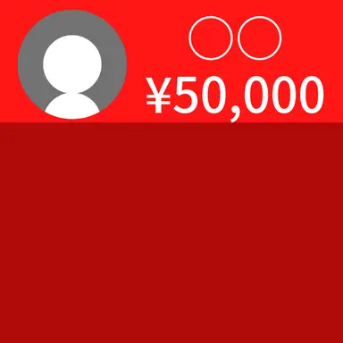 Profile image of 赤色スパチャ