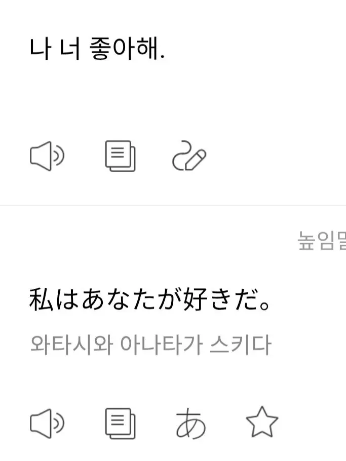 yu.won9의 F6