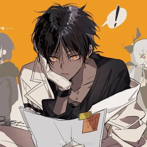 InlandChair8834의 레하 나루레오