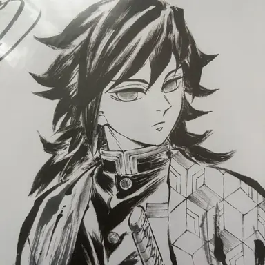 Profile image of Giyu Tomioka